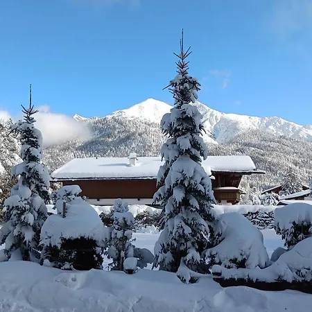 شقة Waidmannsheil *