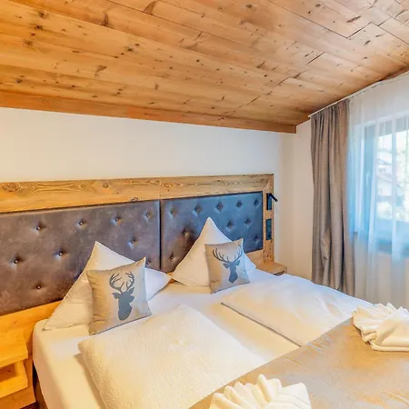 Waidmannsheil Seefeld in Tirol
