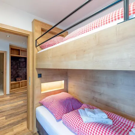 Waidmannsheil * سيفيلد ان تيرول